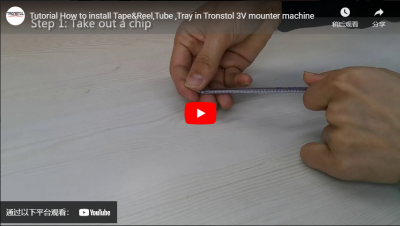Tutorial Como instalar fita e bobina, tubo, bandeja na máquina de montagem Tronstol 3v